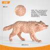 Brinquedos de Modelo de Animal Realista Mais Vendidos Transfronteiriços, Venda Direta de Fabricantes, Presentes Educacionais de Ciência para Meninos e Meninas, Biônico