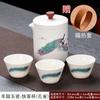 Juego de Té Portátil Longxing Dayun para Viajes Camping al Aire Libre Fabricación de Té Una Tetera Seis Tazas Souvenir de Negocios de Alta Gama
