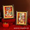 Ornamento de Mesa de Ano Novo 2025 Alto Padrão Feito à Mão Estilo Chinês Moldura de Foto Estereoscópica Decoração de Quarto Sala de Estar Hall de Entrada Moldura de Foto Mesa