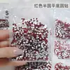 Al por mayor 1440 Rojo Redondo Ss4 Manicura Planos Base Diamante Vidrio Cristal Rey Abanico Joyería de Diamantes para Uñas DIY