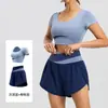 Conjunto de Yoga para Mujer Sensación de Alta Gama Camiseta sin Mangas de Fitness Ropa Interior a Prueba de Impactos de Alta Intensidad Top para Correr Sujetador Deportivo Ropa Exterior