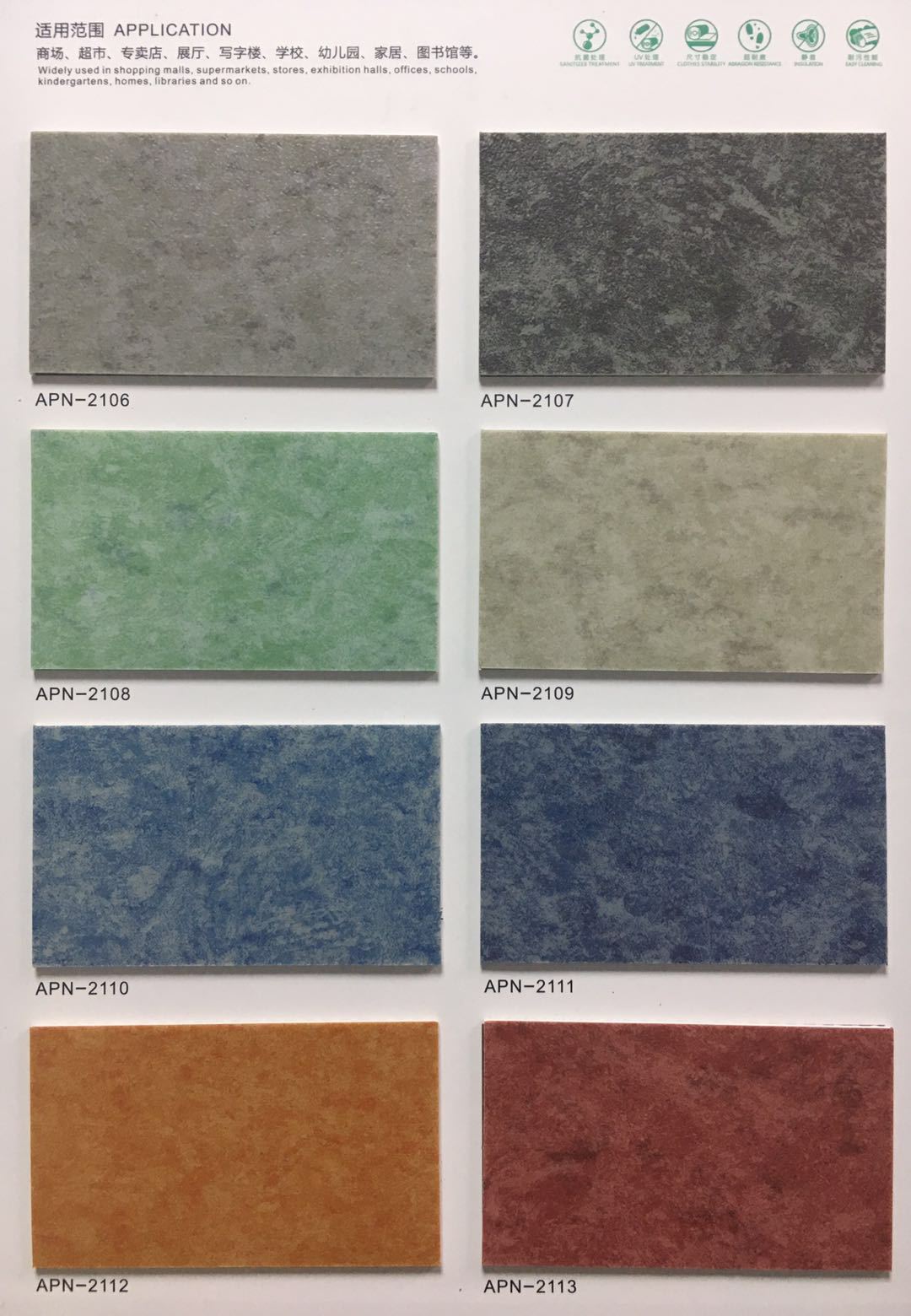 微信图片_201905171633131