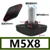 Tornillo M5M6M8 de Apriete Manual Manija Ranurada Perilla de Tapa de Plástico Tornillo de Ajuste Perno Tuerca con Manija en T