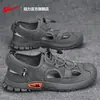 Sandalias Deportivas de Verano para Hombre, Nuevas, para Exteriores, Resistentes al Desgaste, de Punta Cerrada, para Senderismo, Cruce de Ríos, Talla M para Hombre