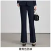 Traje profissional de outono e inverno, terno slim fit estilo deusa elegante, terno feminino transfronteiriço 2026 novo com toque de alta qualidade