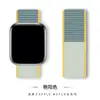 Para correa de bucle de nailon para Apple iwatch8 tejido velcro correa de reloj Apple Watch 7 6 SE