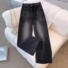 AliExpress 2026 Jeans de Color Sólido Nuevos de Verano para Mujer, Pantalones Versátiles de Moda para el Uso Diario, Tendencia al por Mayor