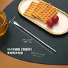 Cuchara de Bar Larga de Acero Inoxidable 32cm Mango Largo Palo para Remover Mezclador de Cócteles Cuchara para Remover Café Leche Té Cuchara de Bar
