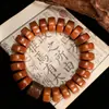 Pulsera de Cuenta Rueda Estrella de Oro Real de Palo de Rosa Indonesio Pulsera de Cuenta de Madera Tallada a Mano Pixiu Joyería de Madera para la Mano