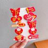 Día Nacional Bandera Roja Cinco Estrellas Pasador Diadema Regalo Día Nacional para Mujeres Accesorios para el Cabello Infantiles Pasador Rojo Diadema de Goma para Niñas