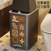 Papelera Doméstica de Gran Capacidad Modelo Nuevo 2026 con Tapa y Pedal para Sala de Estar, Baño, Inodoro, Dormitorio, Papelera de Lujo Ligero