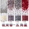 3mm Estrela de Cinco Pontas Bead Nail Art Lantejoulas Matte Pequena Estrela Jóias Material Artesanal Gota de Cânhamo Cola Filler
