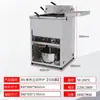 Fritadeira vertical comercial, fritadeira elétrica de grande capacidade para frango frito, equipamento de fritura para redes de lojas, fritadeira de alta potência e eficiência rápida