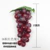 Suministro del Fabricante Racimo de Uvas Fruta Simulada Uvas de Plástico Falsas con Escarcha Uvas Accesorios de Fotografía Decoración de Ratán