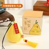 Bolsa de fruta del Festival del Bote del Dragón para regalar a la gente una bolsita de caqui, nueva y distintiva bolsa de material artesanal, regalo Ai Cao para llevar.