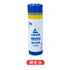 Batería de litio Lixing ER14505 medidor de flujo de patrulla medidor de gas medidor de agua 3.6V AA No. 5 baterías