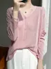 Cárdigan de Protección Solar para Mujer Chaqueta Fina de Punto Estilo Nuevo Verano 2026 Estilo Retro Suave Holgado y Versátil Top de Manga Larga