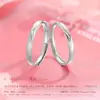 Anillos de Pareja Esmerilados en Forma de V Anillos de Plata de Ley S925 para Hombres y Mujeres, Anillos de Gama Alta de Nicho, Regalo para el Día de San Valentín Chino