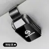 Clip para Gafas de Coche Adecuado para Nissan Sylphy Bluebird Ruijue Tianqi Qijun Amuiya Nv Navarr Quest Lu Xima