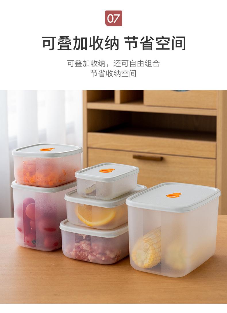 详情_11.jpg