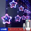 Decoraciones del Día de la Independencia de Estados Unidos, Tiras de Hielo Luminosas, Cadenas de Luces LED, Estrellas de Cinco Puntas, Decoraciones de Ventana Ambientales, Adornos Colgantes