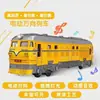 Sonido y Luz para Bebé Apertura de Puerta Tren de Cuero Verde Juguete Niños Niño Artificial Universal Modelo de Tren Bebé Tren Educativo