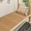 Tapete de Bambú, Cama Individual de Dormitorio Estudiantil, Tapete de Ratán, Tapete de Seda Helada para Niños de Verano 2025 Nuevo Estilo