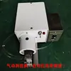 Máquina Eléctrica Desenroscadora Máquina Peladora Retorcedora Máquina Neumática Frotadora de Hilo Máquina Retorcedora Cable de Alimentación Cable de Goma Máquina Retorcedora