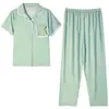 Pijama de Encaje de Alta Gama para Mujer con Pantalones Cortos, Cardigan Fino de Primavera, Otoño y Verano, Traje Sencillo Retro Verde para el Hogar