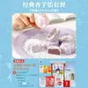 Mezcla en Polvo Prepara-Pasteles de Luna Piel de Hielo, Kit de Ingredientes Caseros para Pasteles de Luna, Paquete Completo para Preparación DIY en Casa