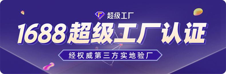 基础款详情_01.jpg