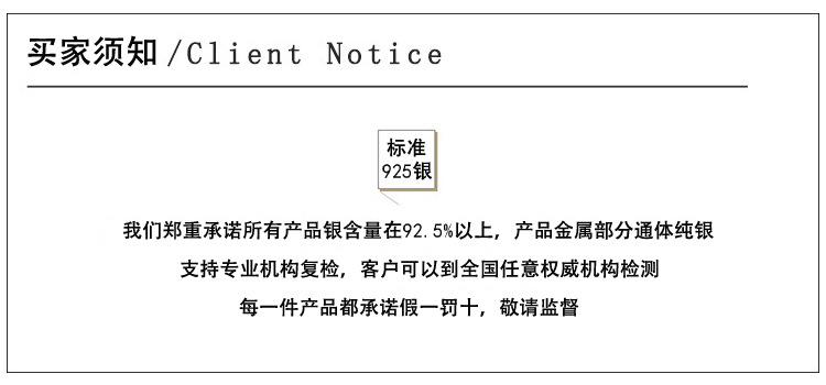 详情2