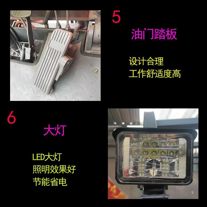 电动叉车图片