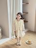 Falda Estampada Estilo Coreano para Niñas Vestido Retro Francés para Niñas Falda Estampada de Algodón Retro Elegante Gris Azul