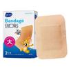 Hay's Hainuo Band-Aid Médico Elástico Aplicação de Feridas À Prova D'Água Antidesgaste Respirável Adorável Band-Aid Infantil