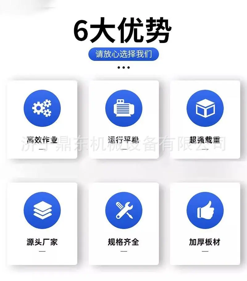 便携式激光切割机详情页 (2).jpg