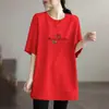 Camiseta de Manga Corta de Longitud Media Talla Grande para Mujer, Nuevo Estilo de Comercio Exterior Verano 2026, Corte Holgado, Adelgazante, Cubre las Caderas Top