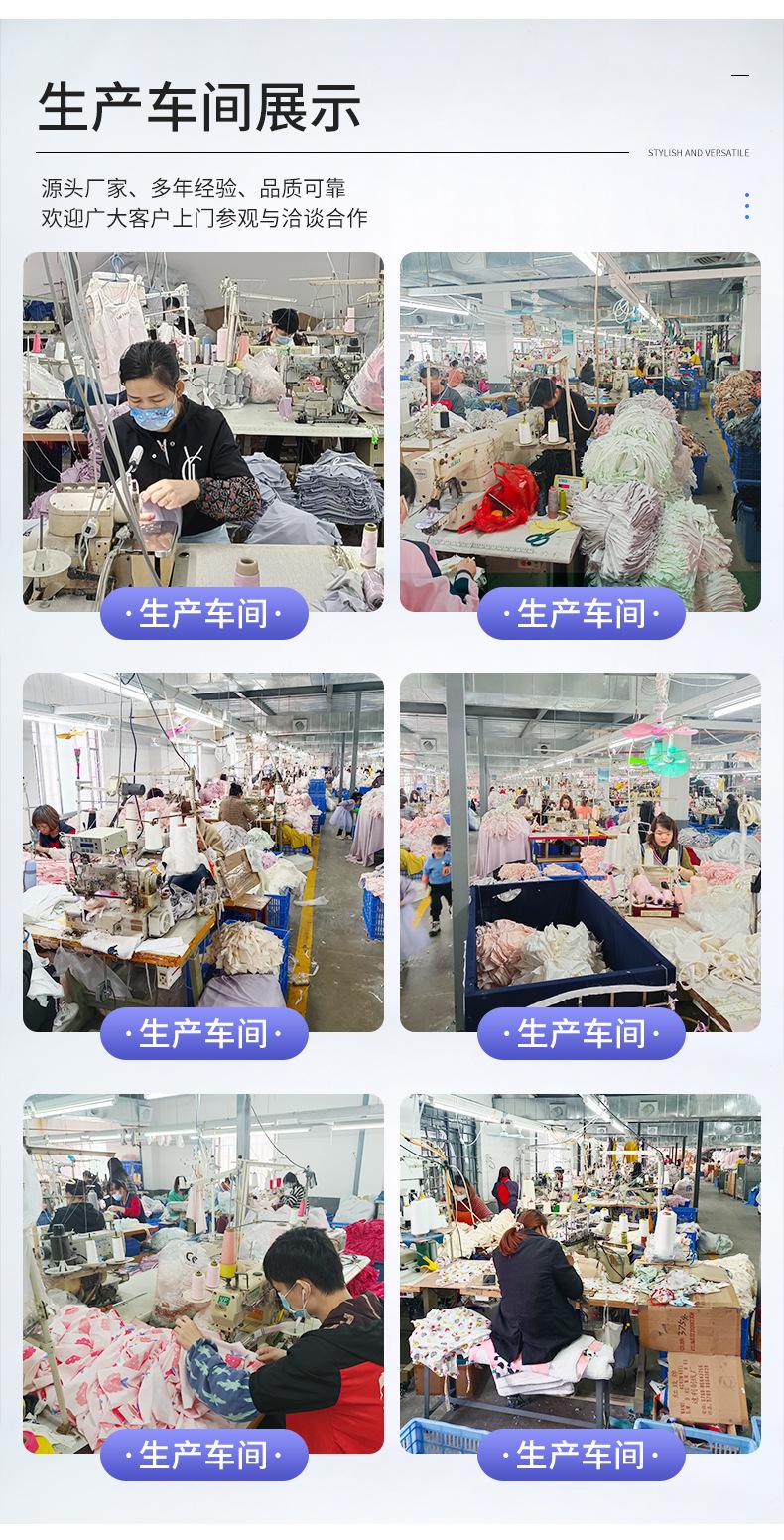 鹏城详情_12