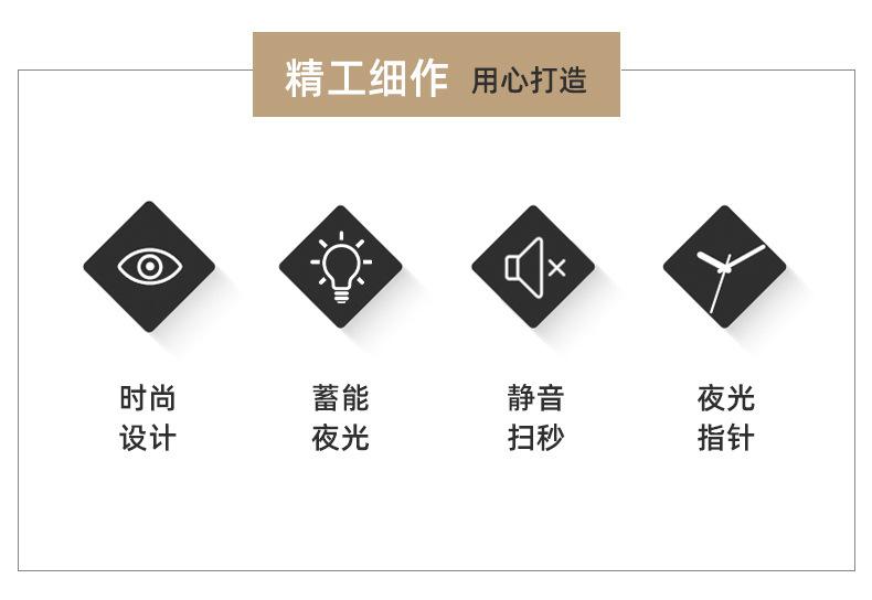 详情页_02.jpg