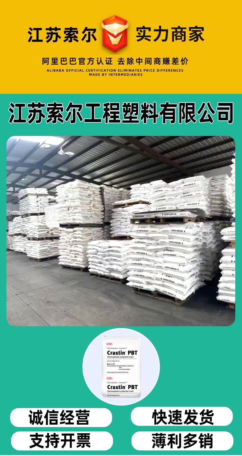 微信图片_20231117103949_副本