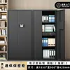 Gabinete Confidencial Archivador Huella Dactilar Cerradura Electrónica con Contraseña Gabinete Confidencial Documento de Oficina Gabinete Confidencial Cerradura de Seguridad Nacional Caja Fuerte