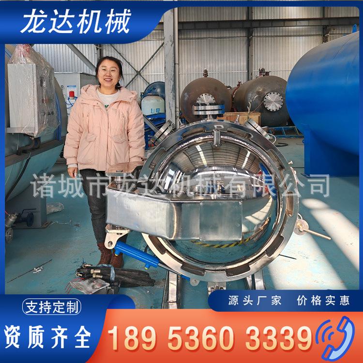 a325aafaaf0832e6a400a358ecd2fd