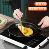 Sartén Antiadherente de Mango Único Transfronteriza, Sartén Antiadherente, Sartén Antiadherente para Huevos