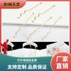 Acessórios de joias de cobre eletrogalvanizado com preservação de cor DIY brincos haste de conexão em arco brinco longo anel de suspensão dupla curva W