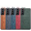 Denior es Adecuado para Funda de Teléfono Móvil Samsung S24Plus, Funda Protectora con Tarjetero S22Ultra, Funda de Cuero Anticaídas S23