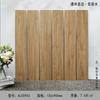 Azulejos de suelo para sala de estar y dormitorio de Foshan con imitación de madera maciza, antideslizantes, de borde recto, de cerámica antigua, de 150 x 900 mm, con veta de madera