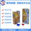 Fábrica al por mayor, lata de hojalata de 1 litro, envase cuadrado de lubricante, lata de hierro de 1000 ml, aceite químico de motor, barril de hierro