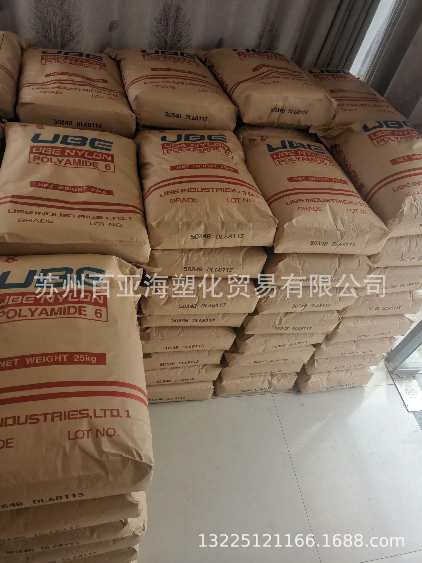 ff45fe0cb6cdb5790d5fd734dc37fe