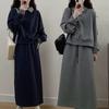 Conjunto de Moletom Cinza Falso de Duas Peças e Saia para Mulheres Plus Size no Outono e Inverno, Look Emagrecedor para Meninas Gordas e Roupa Casual de Saia que Cobre a Carne