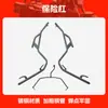 Adequado para Qianjiang Hong 150S Para-choque Anti-Queda e Anti-Colisão Para-choque de Scooter Barra Protetora do Para-choque Dianteiro Acessórios de Modificação